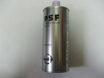 DSCF3685.JPG